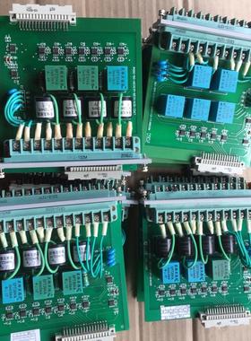 废品电路板处理 带星格互感器 SPT204A有4  SC