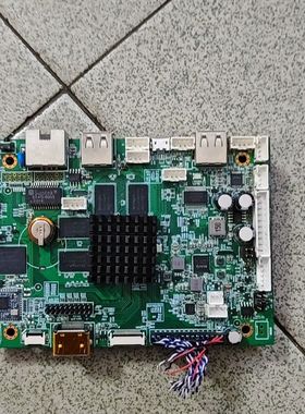 T32主板片 橙色新 拍摄的使用 质量保证