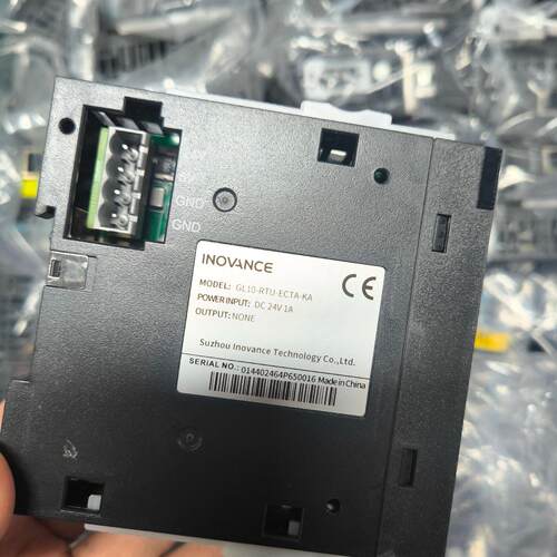 成色漂亮的汇川通讯模块