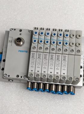 费斯托阀岛573384