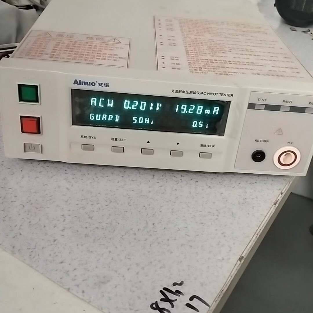 交流耐电压测试仪 青岛艾诺AN9605XG 实物拍摄 细节看