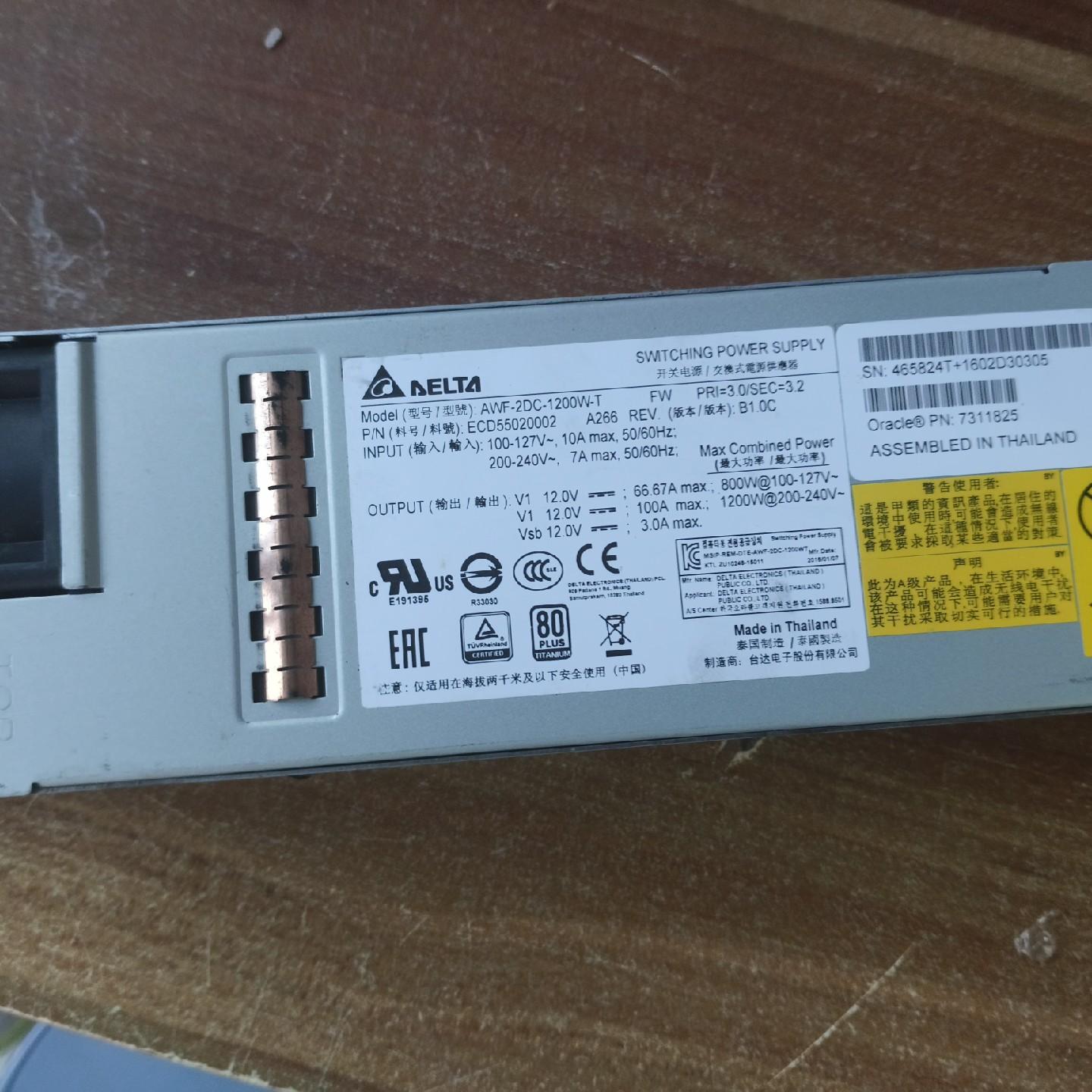 02CL762 7001692-J200 03FP301 0