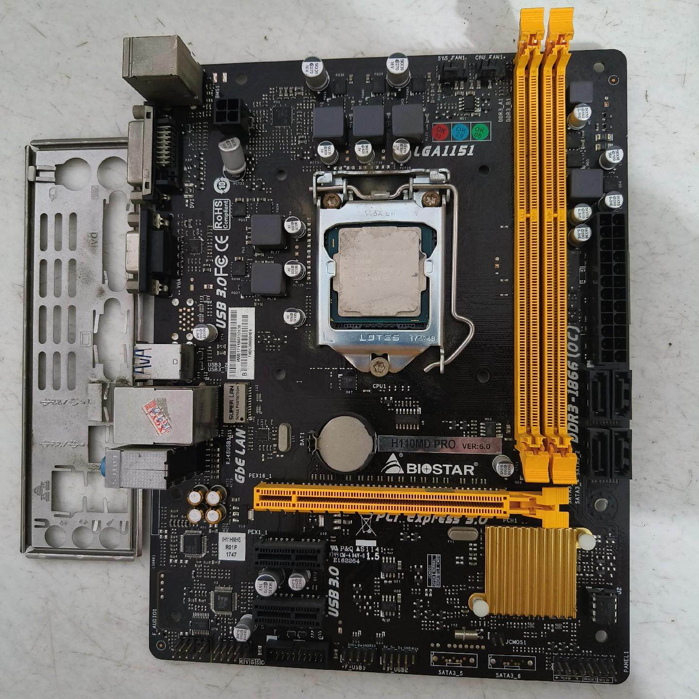 映泰H110MD-PRO主板+G3930 板U一套成色很好正