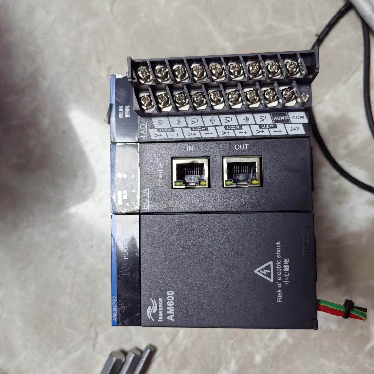 汇川AM600系列PLC模块 包含AM600-PS2电源、A