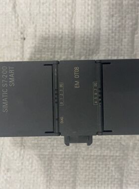 【拆机】S7-200 SMART EM DT08模块