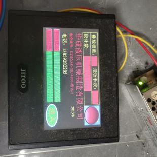 WST10 杰通AK043 B1R1触摸屏 Too