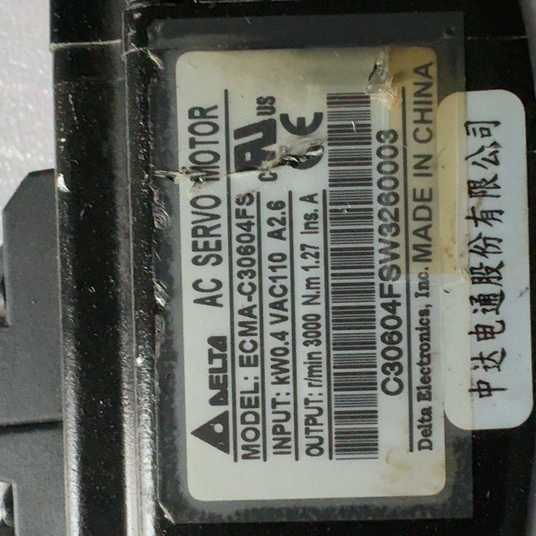 台达伺服电机 ECMA-C30604FS 400W 110V