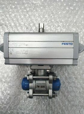 费斯托角行程驱动器 DAPS-0030-090-R