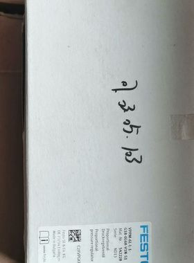 542228  VPPM-6L-L-1-G18-0L6H-V