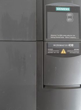 变频器 Micromaster 430 型号6SE64