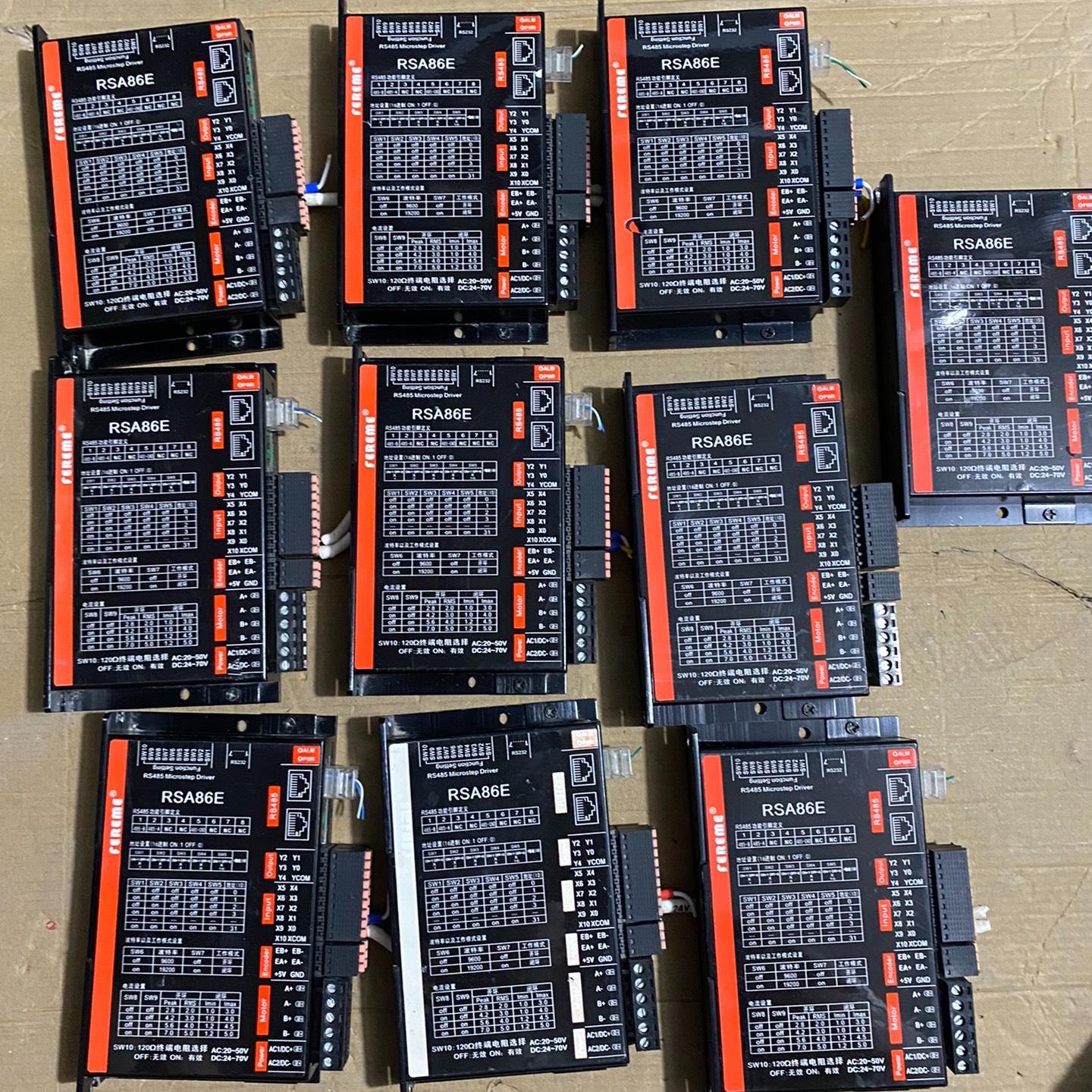 fereme 飞力美86步进