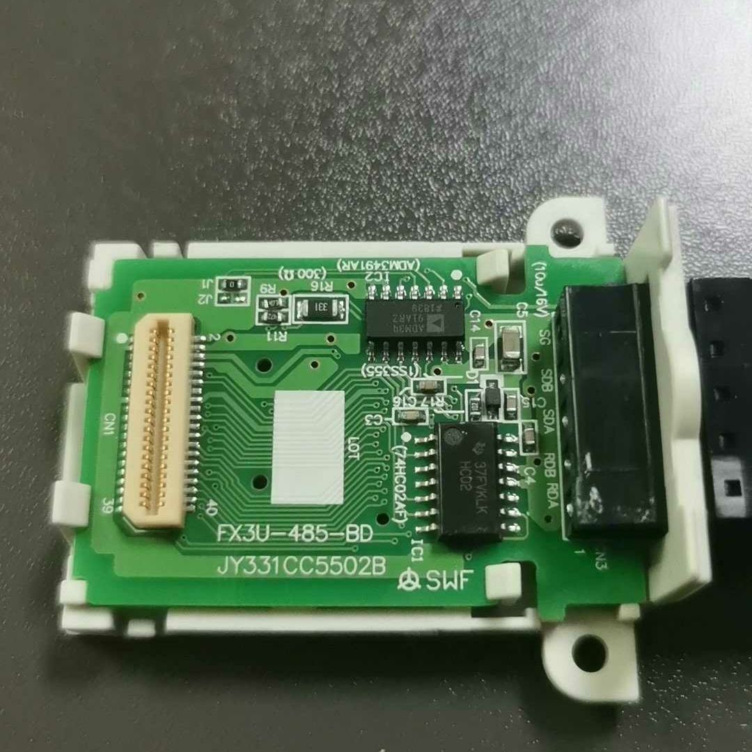 通信模块FX3U-485-BD 实物图 拆机下来的。