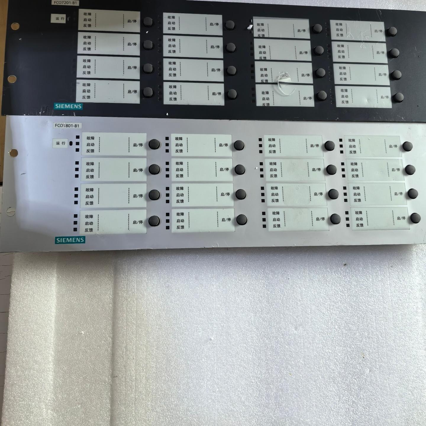 多线盘 FCO7201一B1 扩展联动盘FC720R