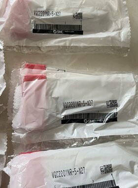 电磁阀VQC2201NR-5-X27 工程剩余 感兴趣