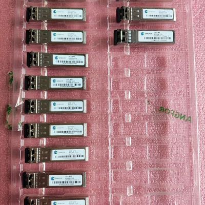 深信服sfp-mm-850nm-10g万兆多模光模块
