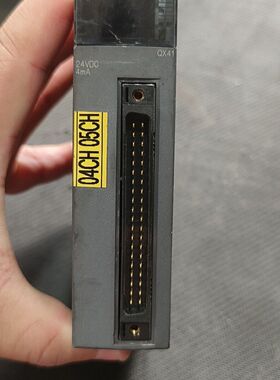 PLC输入模块QX41 24VDC供电 4mA电流。实物