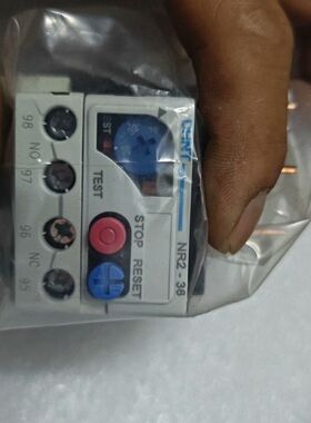 ！热继电器NR2-36 28A-36A  未