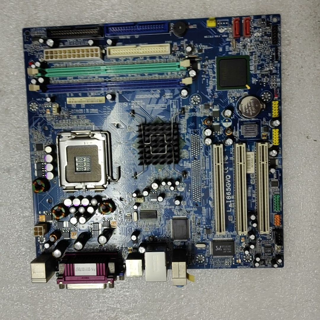 拆机联想 L-I865GVQ主板 正常拆机 成色如图 挡板在