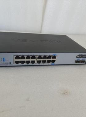 S1218F 16口千兆电+2光口交