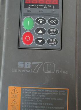 森兰变频器SB70G4  4KW拆机功能包好 上盖卡扣断。