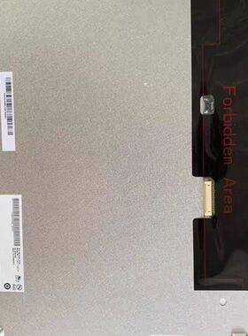 G150XTN03.6/G150XTN03.1/G1