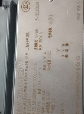 SEW 三相异步电机 型号DT56M4.库存 2台