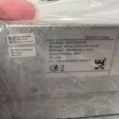 盛弘Smart EV充电模块 SER1000400K3B