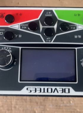 DEVOTEES研智恒张力控制器