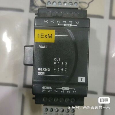 台达模块DVP08XN211T 实物拍摄 功能包好 口罩机拆