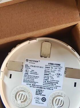 诺帝菲尔JTW-BD-FST-851C感温火灾探测器 原