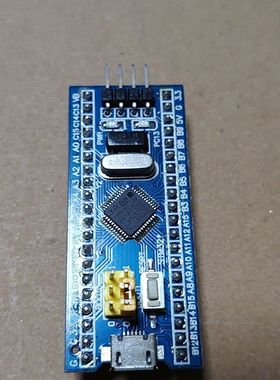 STM32F103C8T6小系统开发板 带USB接口 蓝色