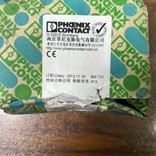 2800229 F-MS 25 PVT-ST 防雷头