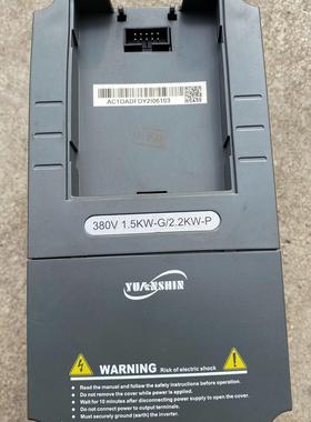 源信YX2000D-4T0015G/4T0022P-C 1.