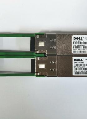 FTLC1155RGPL-FC 光纤模块