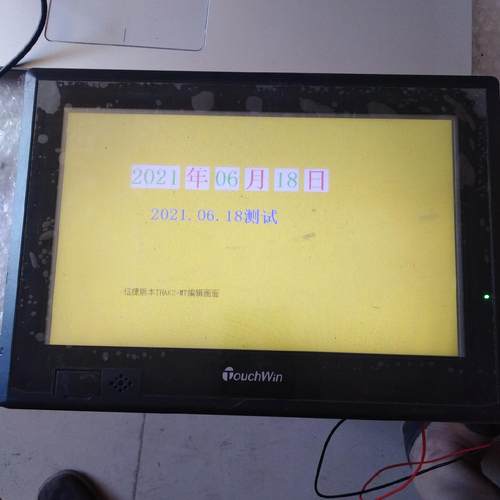 10寸大屏THA63-MT 300视频实拍 看上的拍