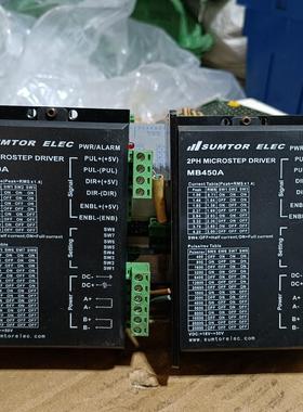 步进电机驱动器 MB450A    Y2SSR4   杰美康