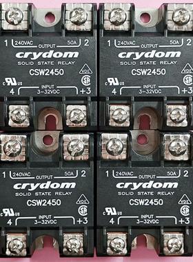 crydom快达CSW2450固态继电器 拆机件 成色如图