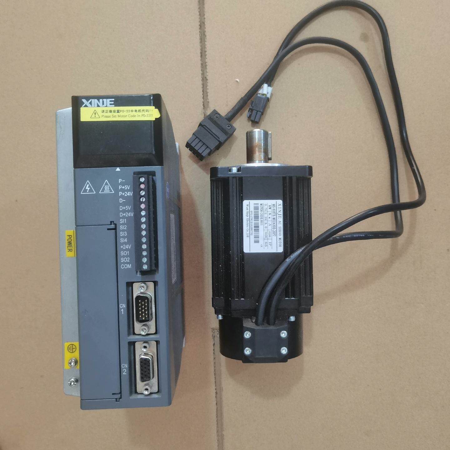 伺服套装DS3L系列750w脉冲 同时支持5/24V脉冲