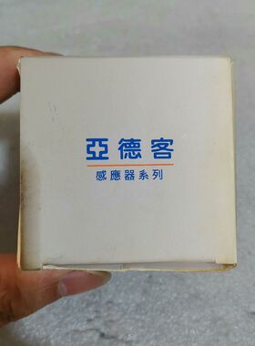 数显压力开关 DPHN3-01020  带