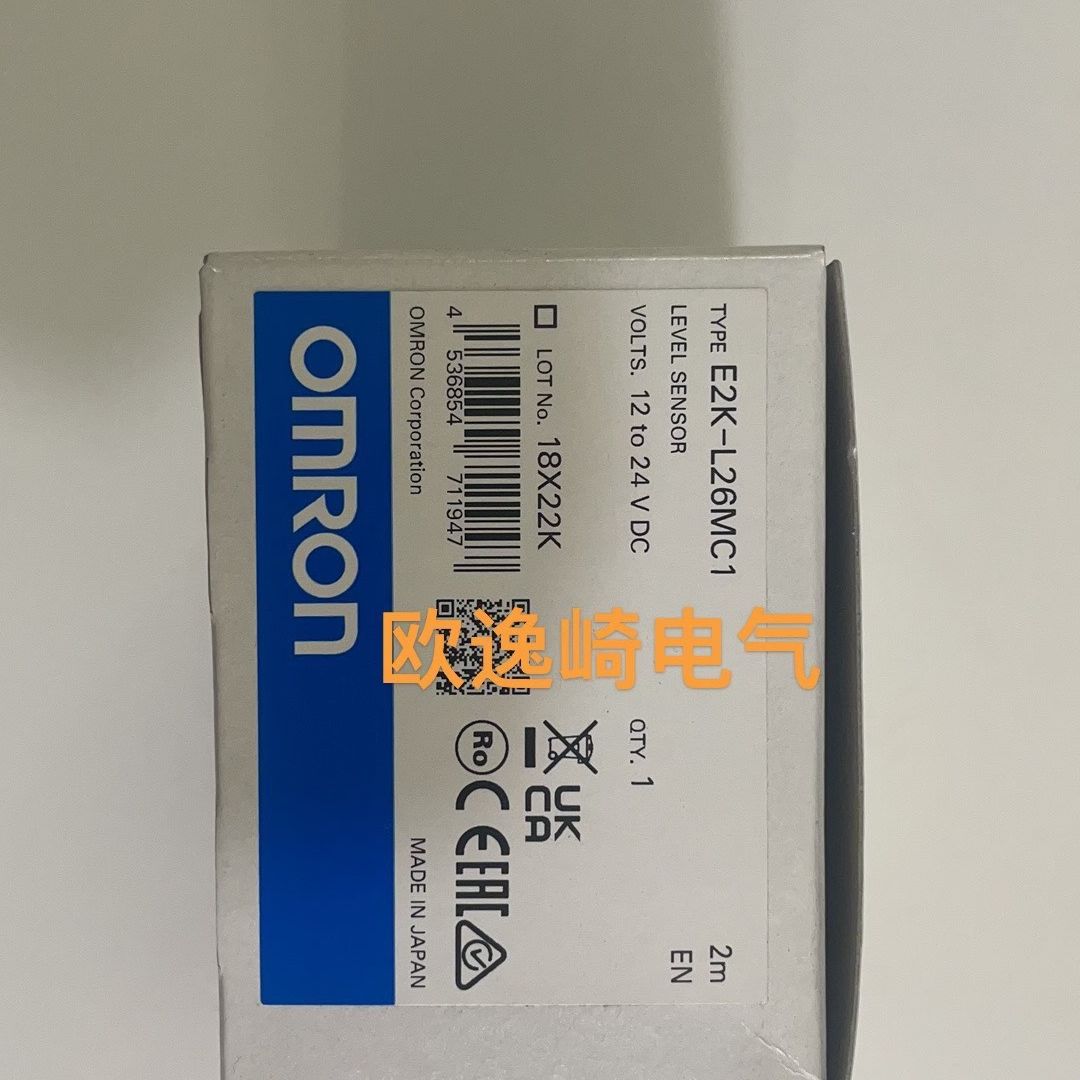 液位开关E2K-L26MC1 2M 400.0