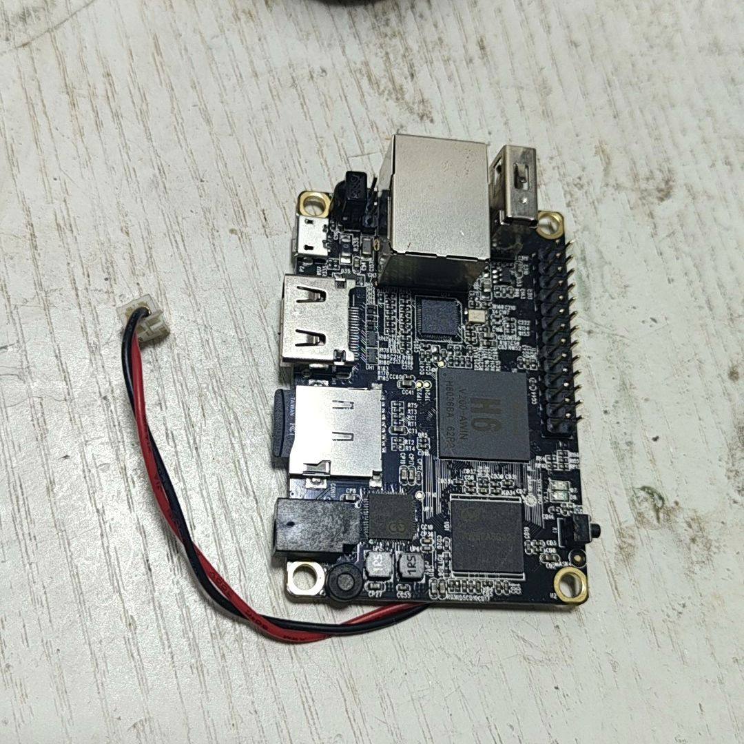 香橙派orangepi one plus开发板 全志H6芯片