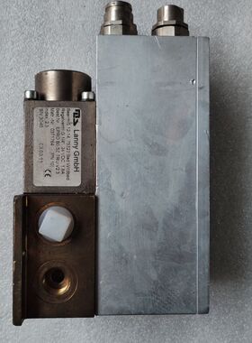 Lanny GmbH比例阀 EPRO B3.5Z TRU V