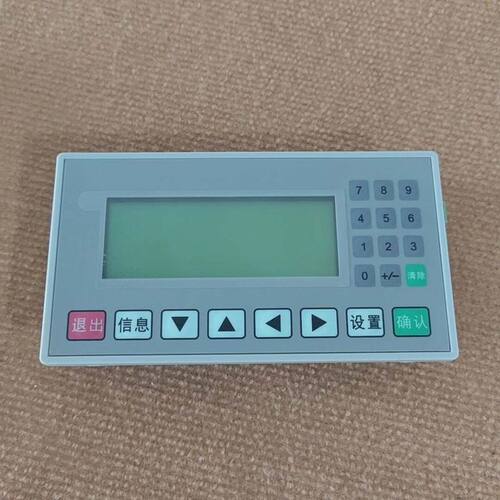 拆机触摸屏 OP320-A  功能包好
