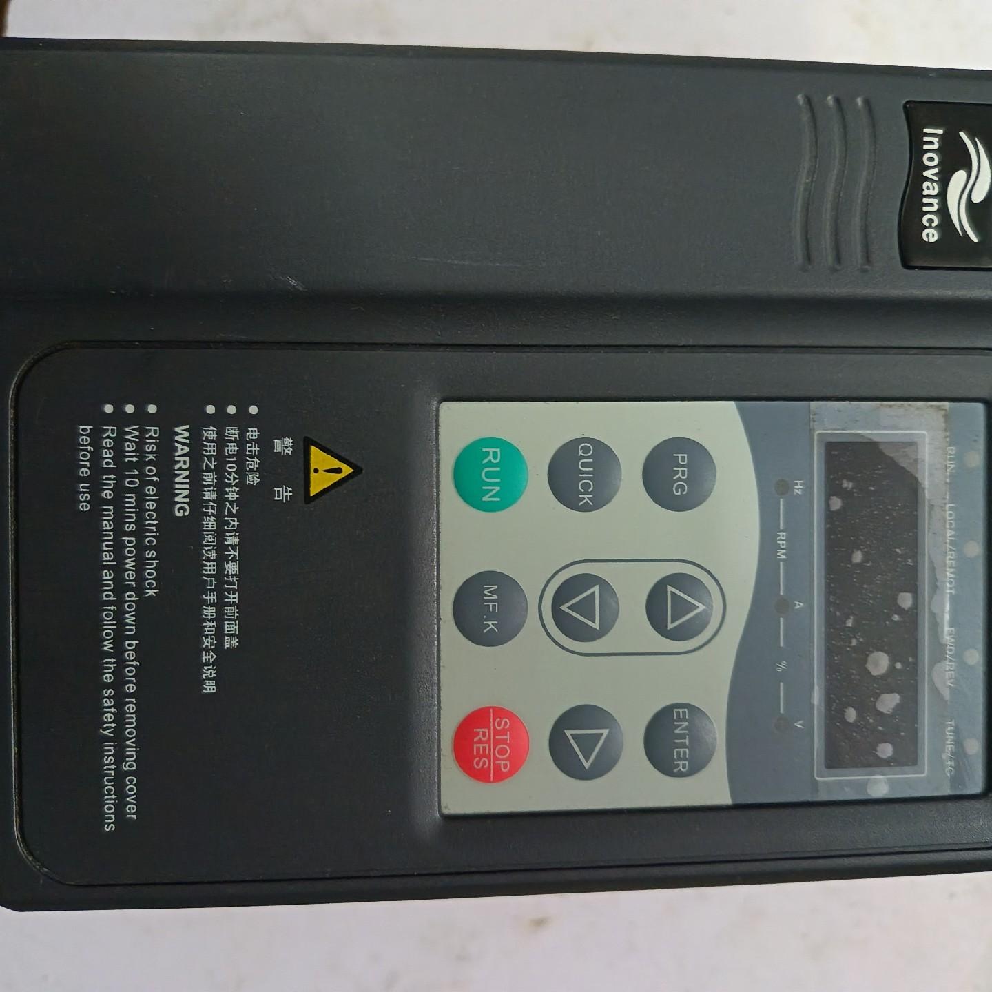 汇川变频器MD320NT1.5GB    380v   1.