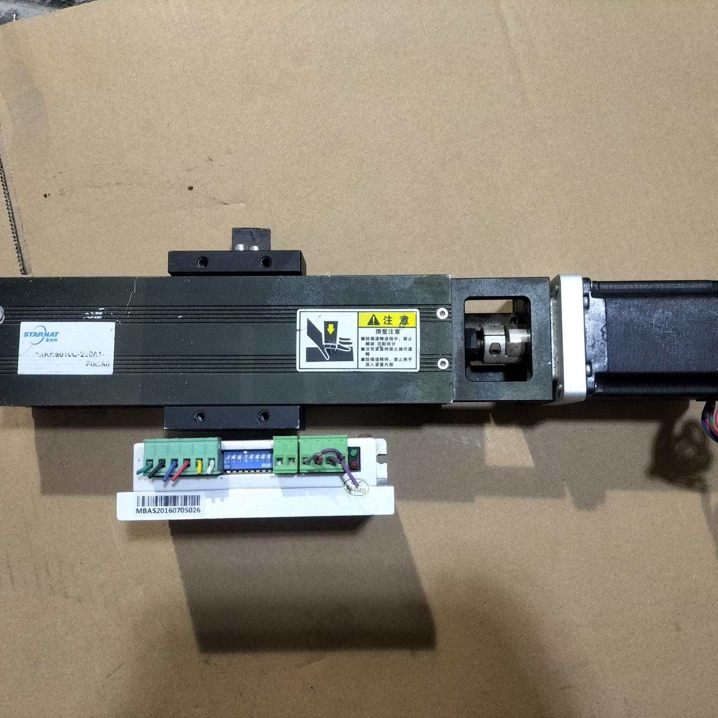星纳特直线滑台模组 KKR6010C-200A1-F0CSO