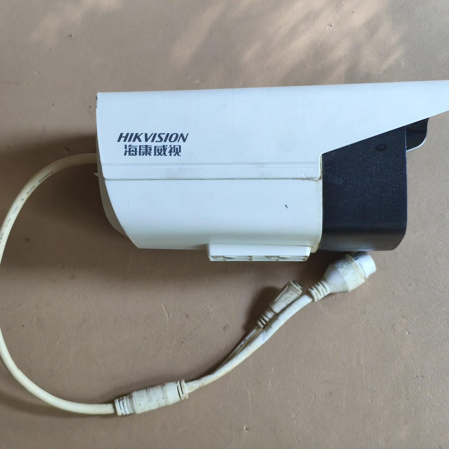 DS-2CD3T25-I3 4mm/POE网络20万