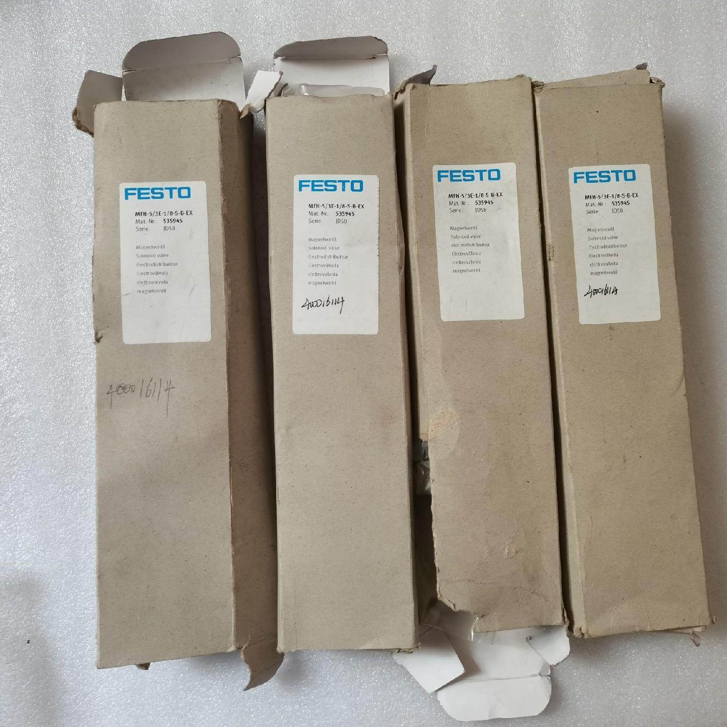 未使用费斯托电磁阀MFH-5/3E-1/8-S-B-EX