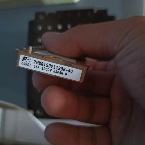 7MBR15U2S120B-50拆机模块 包好。