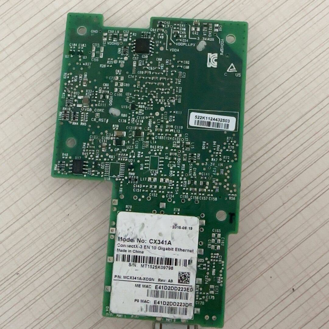 Mellanox/迈络思 广达OCP万兆网卡cx341a