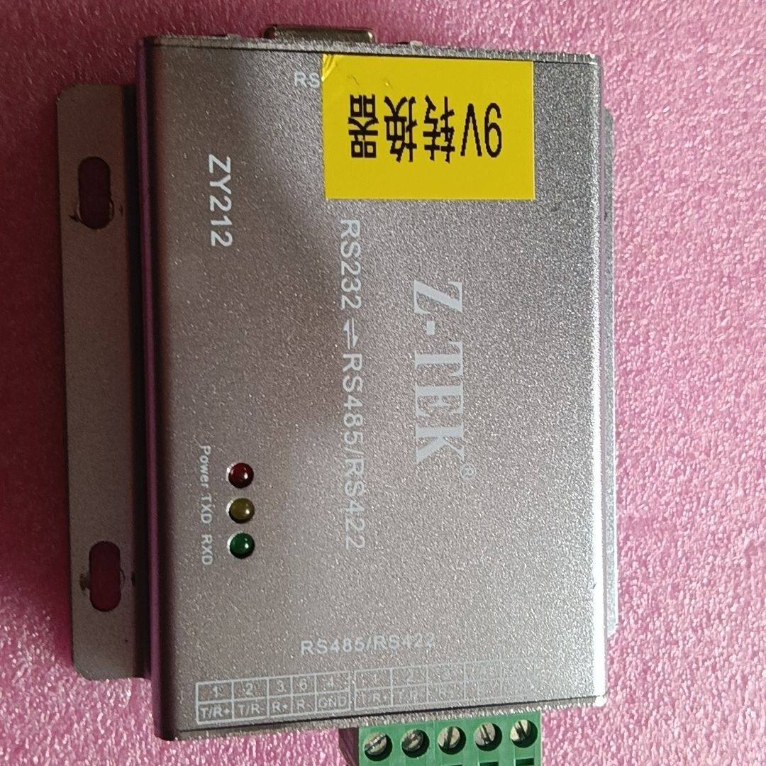z-tek力特rs232转rs485/rs422转换器 型号